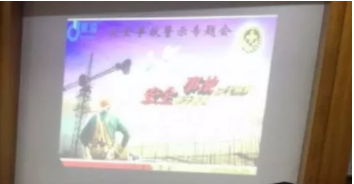 警鐘長(zhǎng)鳴，全力做好節(jié)前的安全風(fēng)險(xiǎn)防范工作